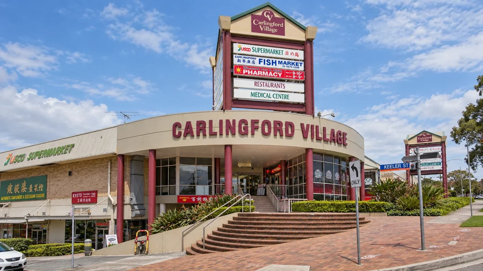 Carlingford streetscape and local residential setting