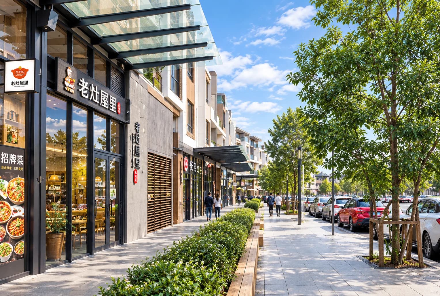 Local shops and a tree-lined pedestrian footpath