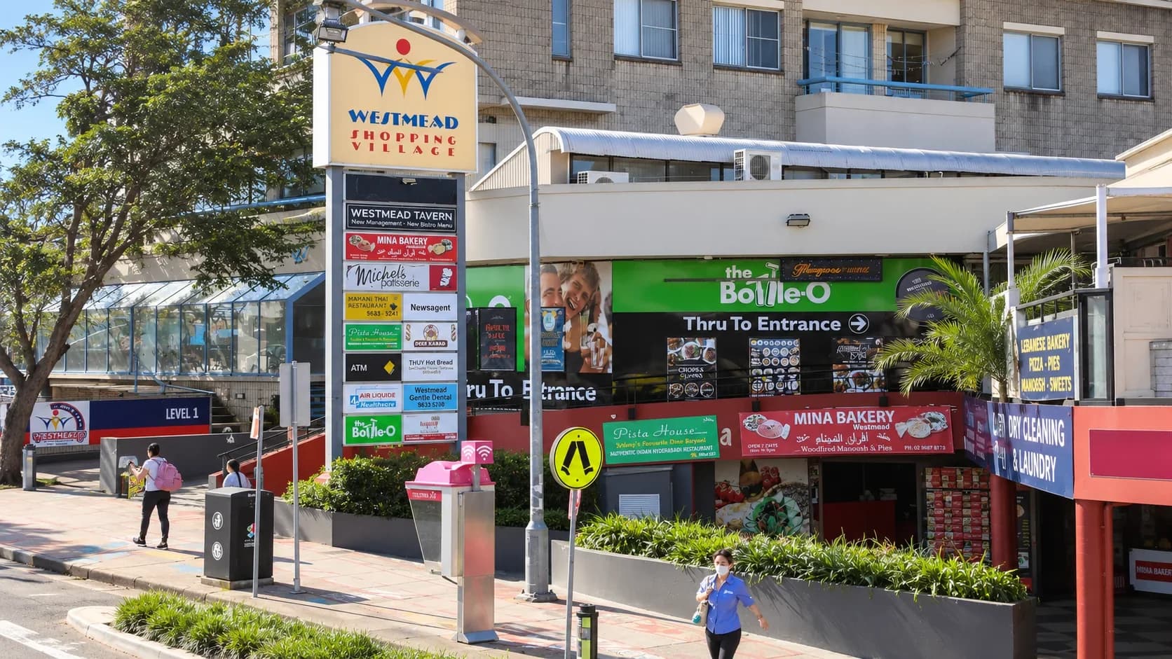 Westmead streetscape and local residential setting